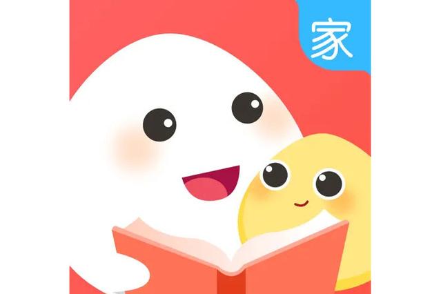 一米阅读家长客户端