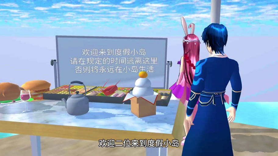 文明模拟器修改器