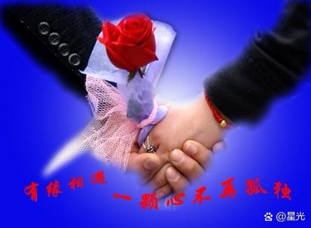 什么叫蓝颜知己啊