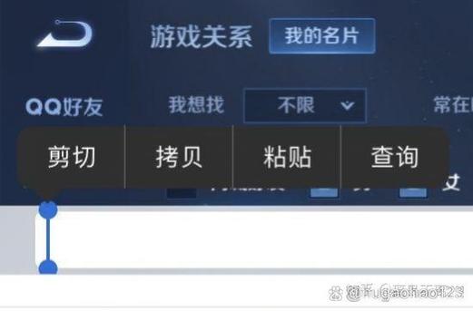 王者荣耀起重复名字的空格代码
