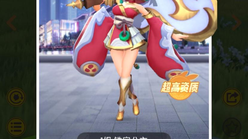 一起来捉妖内购破解版