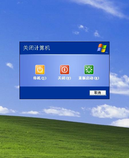 收银机怎么关机视频