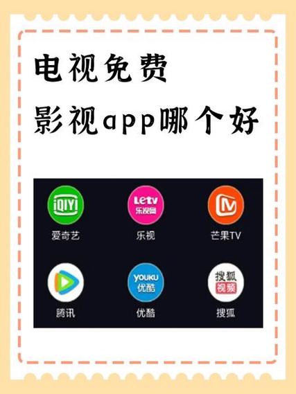 追影视界APP安全吗截图2