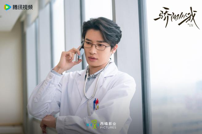 腾讯视频方医师