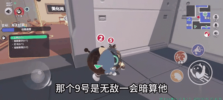蛋仔删了账号会保留吗