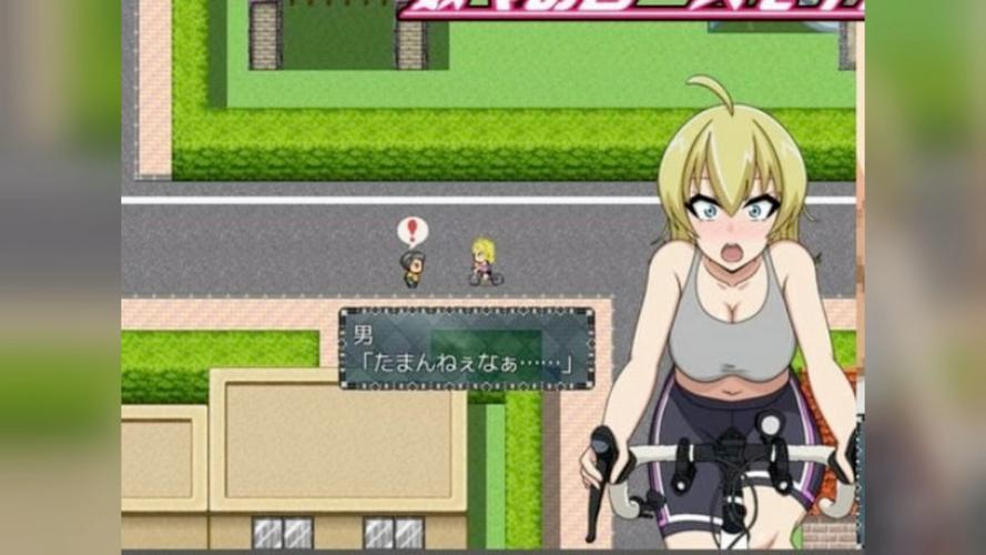 gorpg汉化组安卓游戏
