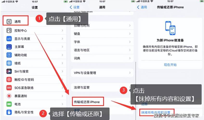 不小心把未接号码删了怎么找回