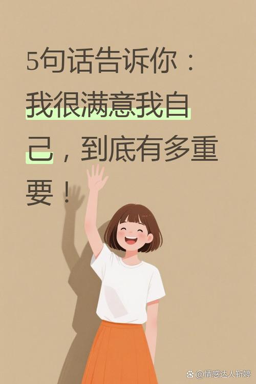 完美厄运和不完美的区别