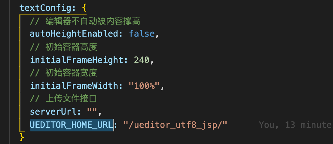 vue ueditor