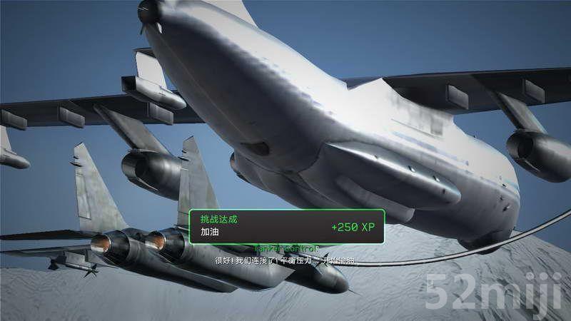 鹰击长空2怎么解锁飞机的