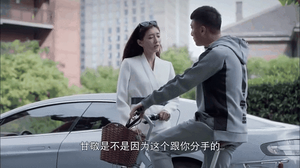 陆远什么时候爱上江莱