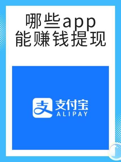 幸福之家赚钱app下载