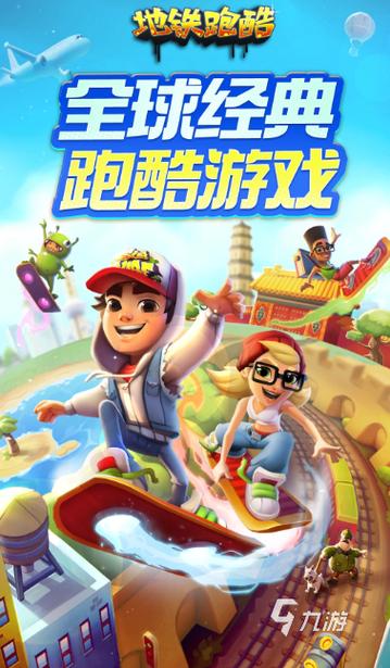 大型单机联机游戏 大型单机联机游戏