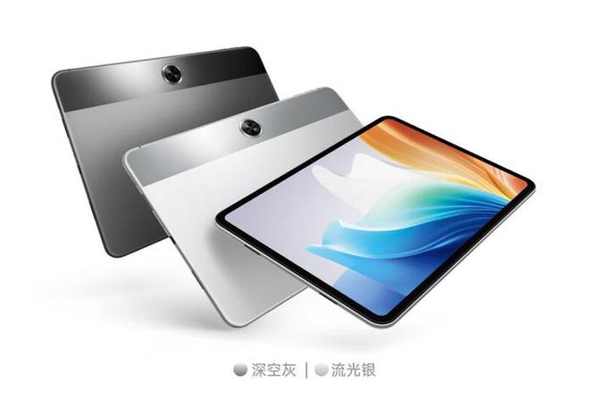 平板air2是几代截图3