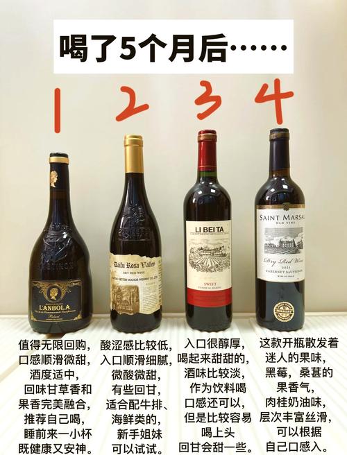 cuvee红酒多少钱一瓶