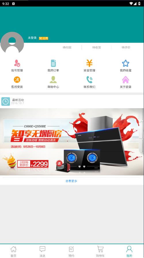 BTCs最新官方