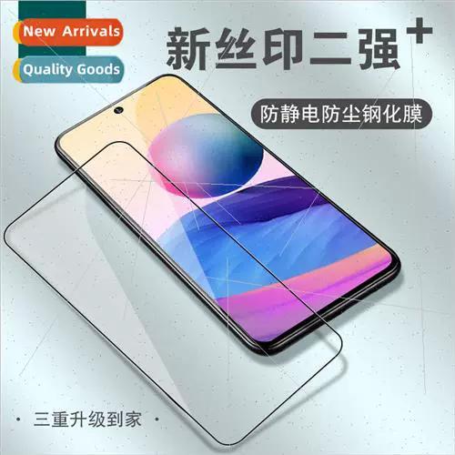 红米6a有红外线遥控器功能吗截图3
