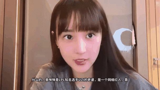 奥咪咪墨尔本