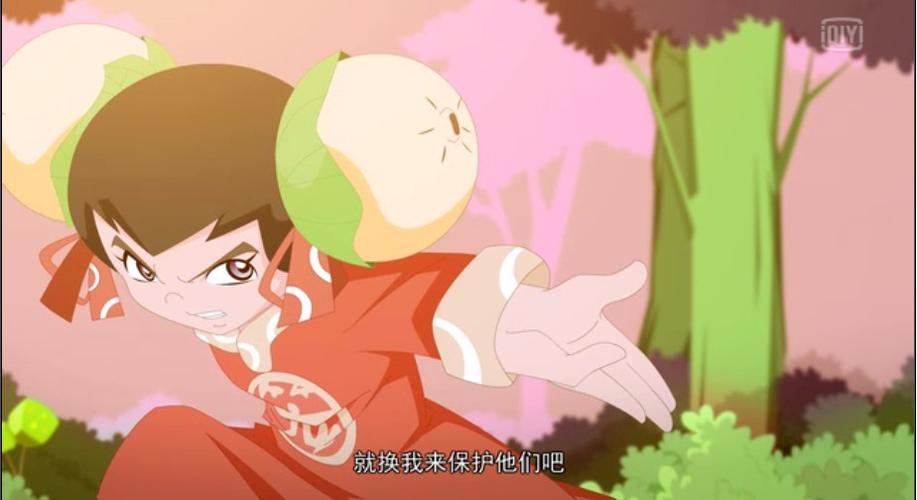 幸福小镇赚钱截图3