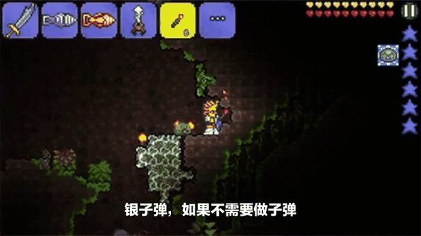 泰拉瑞亚所有矿物图鉴
