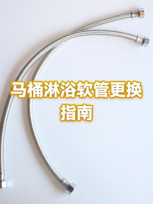 马桶进水软管下面生锈了怎么拆下来