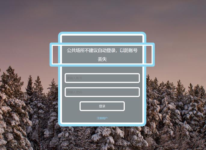 plurk官网登录入口