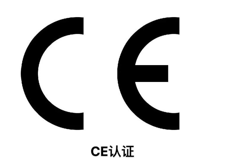 法语中ce的用法