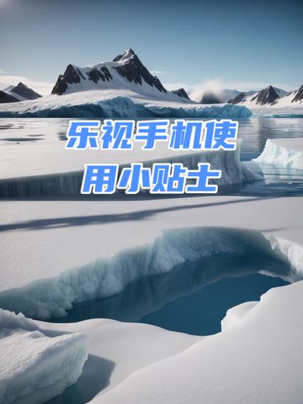 乐视1s充电亮红灯反复重启 乐视1s充电亮红灯反复重启