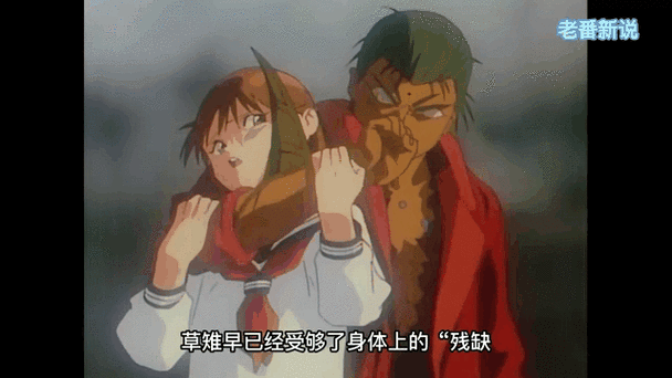 传说中的 分钟