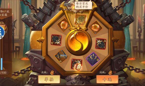少年三国志神兵多少碎片