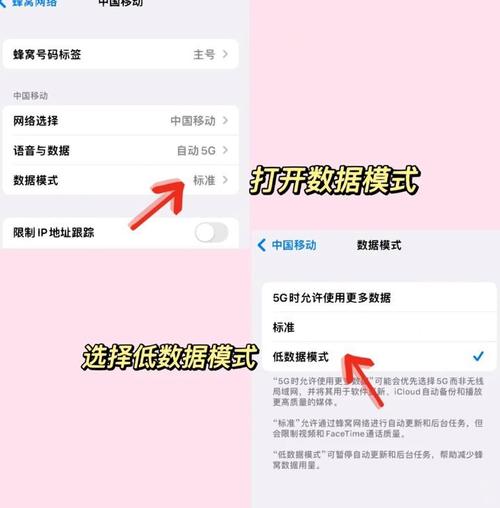 游戏蜂窝如何使用教程