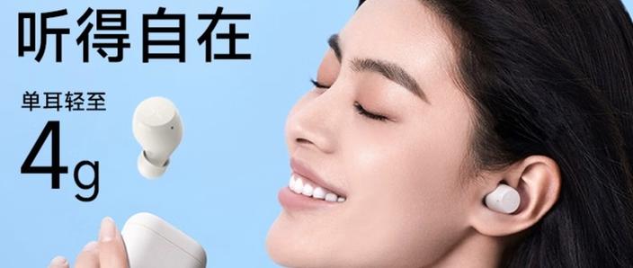 为什么漫步者蓝牙耳机连不上电脑
