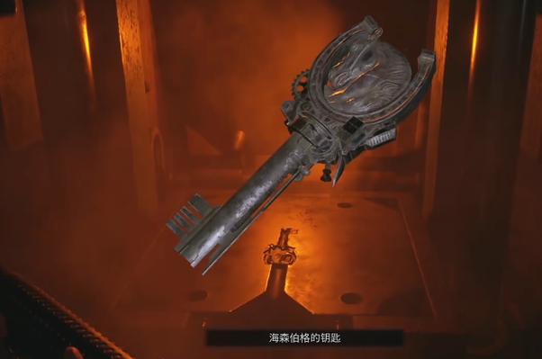生化危机8祭祀地宝箱钥匙