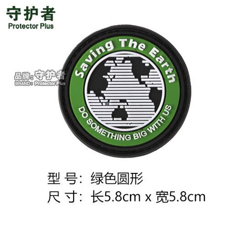 下载软件但是桌面没有图标
