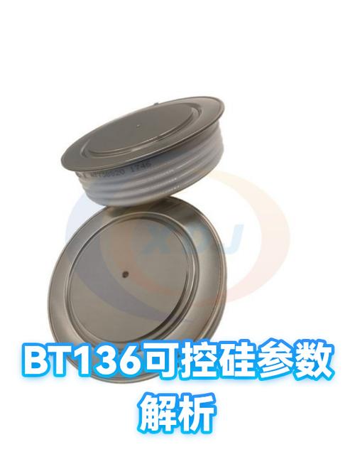 bt136可控硅代换参数