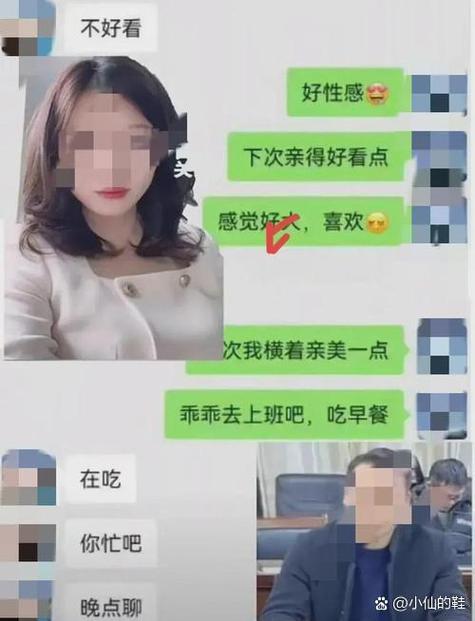 老婆出轨了没证据她还不承认