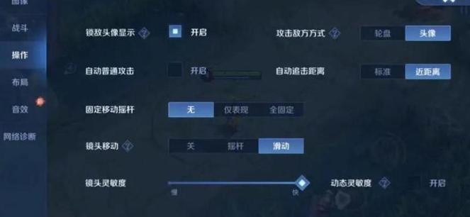 王者荣耀清理缓存在哪里ios