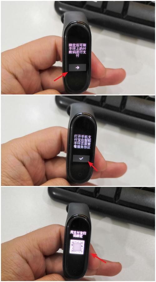 手环远离手机还能用吗