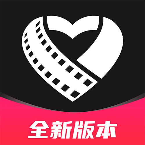 爱剪辑免费版