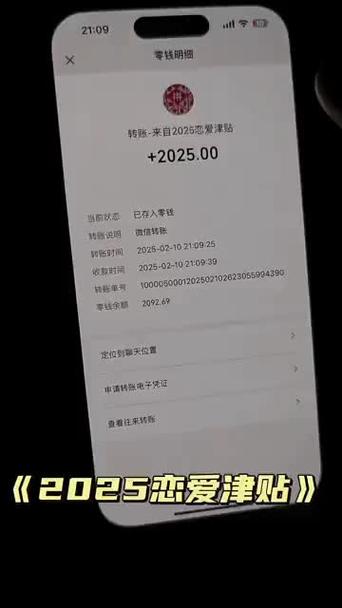 拼多多提现大概多久到账