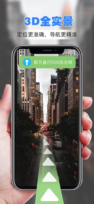 ar在哪下载