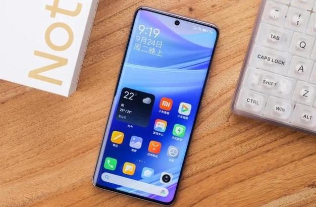 华为畅享9pro