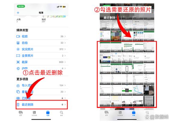 怎么把别人修改过的图片还原