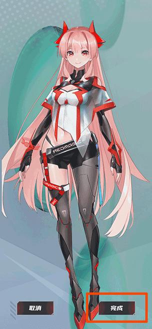ar增强版8.0中文版