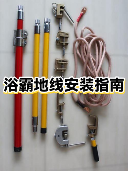 浴霸弹簧安装示意图