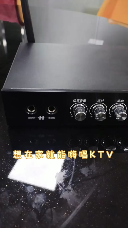 什么点歌机不收费又好用
