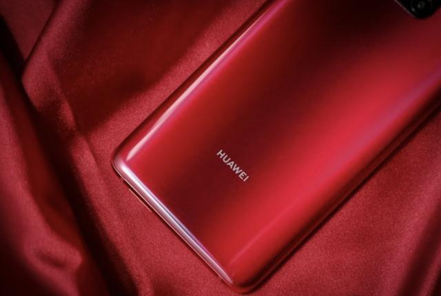 mate20pro移动定制版