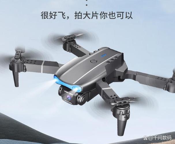 新手玩无人机买哪款合适
