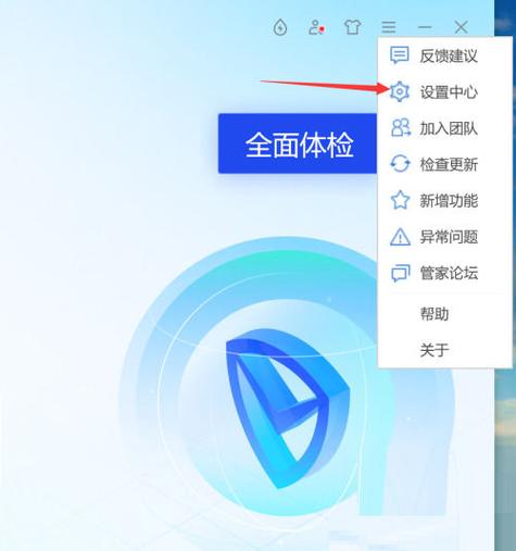 管家和100%免费资料的更新时间