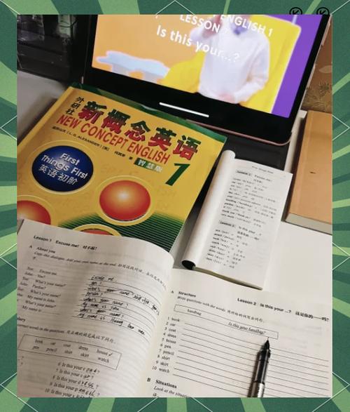 成人学英语